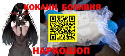 Альфа ПВП Нарткала