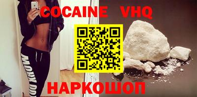 гидропоника Наро-Фоминск