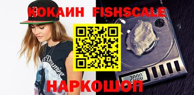 Альфа ПВП Нарткала
