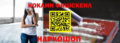 гидропоника Наро-Фоминск