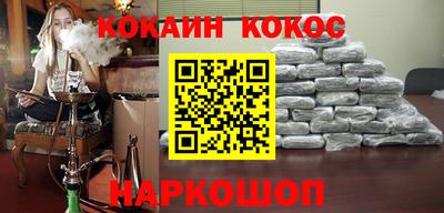 Альфа ПВП Нарткала
