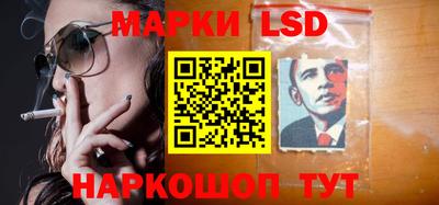 Альфа ПВП Нарткала