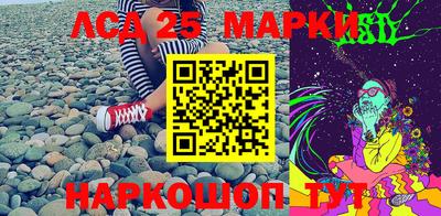 гидропоника Наро-Фоминск