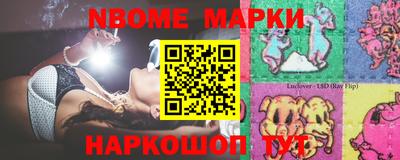 Альфа ПВП Нарткала