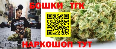 амф Нальчик