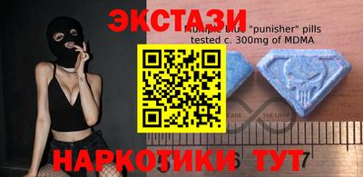 гидропоника Наро-Фоминск