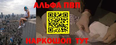 гидропоника Наро-Фоминск