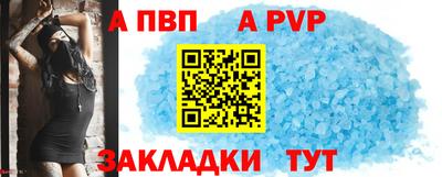 гидропоника Наро-Фоминск