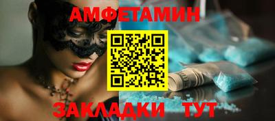 Альфа ПВП Нарткала