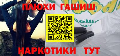 амф Нальчик
