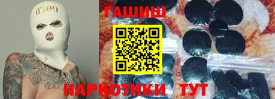Альфа ПВП Нарткала