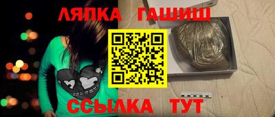 гидропоника Наро-Фоминск