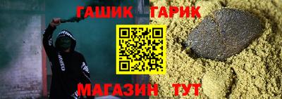Альфа ПВП Нарткала