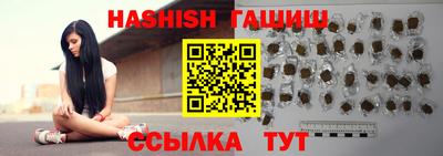 гидропоника Наро-Фоминск