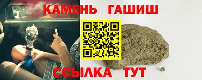 Альфа ПВП Нарткала