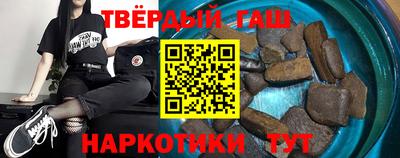 гидропоника Наро-Фоминск