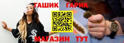 гидропоника Наро-Фоминск