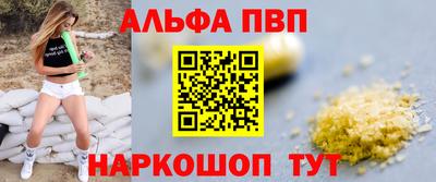 гидропоника Наро-Фоминск