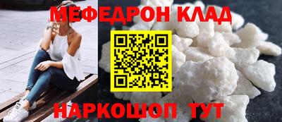 Альфа ПВП Нарткала