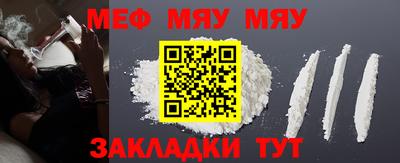 Альфа ПВП Нарткала