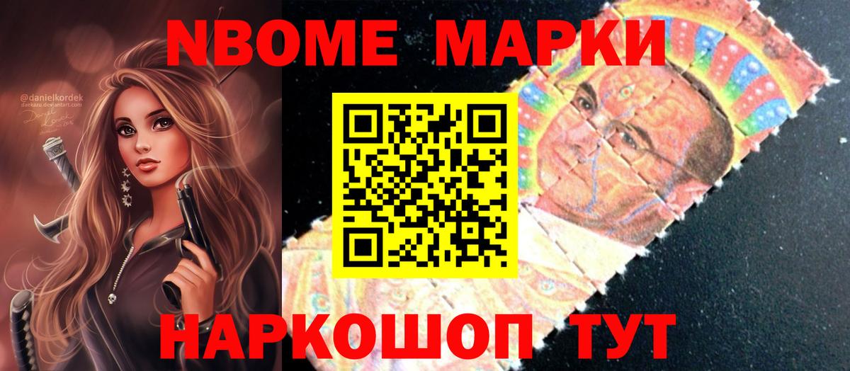 ЛСД экстази кислота  Вход с VPN  Заинск  LSD-25 экстази кислота 