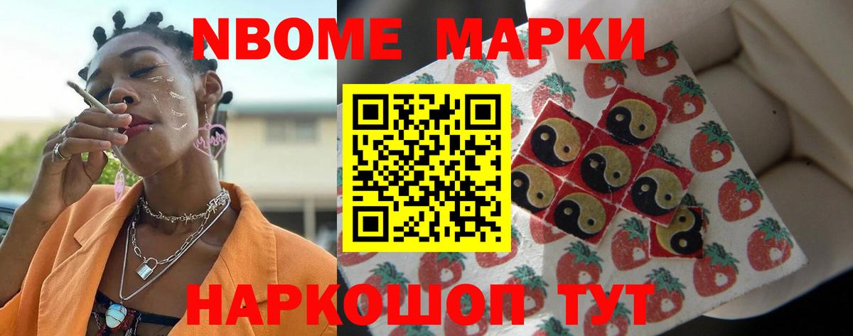 LSD-25 экстази кислота Заинск
